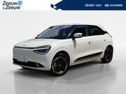 Dongfeng Box - Premium Edition 42 kWh |
