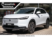 Honda HR-V - 1.5 e:HEV Advance - Cons.prijs rijklr | Honda Sensing | Appl