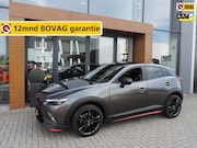 Mazda CX-3 - 2.0 SkyActiv-G 120 GT-Luxury 96.000km | Headup | Halfleer |
