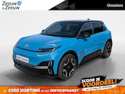 Nissan Micra - EVOLVE 52 kWh *Navi+Camera*Winter Pack*Harman Kardon*Adapt. 