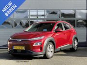 Hyundai Kona - EV FASHION 64 kWh (99% SOH) I 3-FASE LADEN I P-CAMERA I CLIM