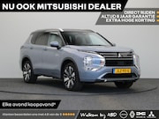 Mitsubishi Outlander - 2.4 PHEV Instyle+ | Trekhaak | Bruin lederen bekleding | Yam