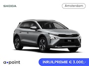 Skoda Elroq - 60 Business Edition 190 pk | Trekhaak wegklapbaar | Lichtmet