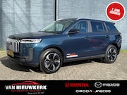 Jaecoo 5 - 1.5 TGDI Hybrid 225pk Exclusive Automaat | Panoramadak | Lee