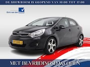 Kia Rio - 1.2 CVVT Super Pack | Parkeersensor achter | Airco (automati