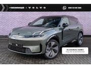 Lynk & Co 08 - 1.5 Plug-in Hybrid More | PHEV | Matrix LED Koplampen | Pano