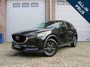 Mazda CX-5 - 2.0 SkyActiv-G 165 Business Comfort Automaa/N.a.p./Voll opti