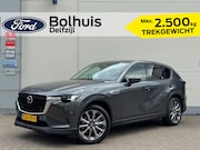 Mazda CX-60 - 2.5 e-SkyActiv PHEV 327pk Exclusive-Line | Trekhaak | Camera