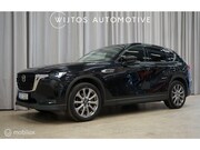 Mazda CX-60 - 2.5 e-SkyActiv PHEV Exclusive-Line, Bose, trekh