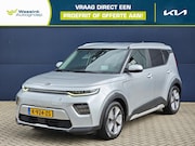 Kia e-Soul - ExecutiveLine 64 kWh | CARPLAY | LEDER | ELEK. STOELEN |