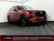 Mazda CX-60 - 2.5 e-SkyActiv PHEV Homura Plus Panoramadak, 360 Camera, Bos