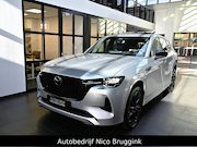 Mazda CX-60 - e-SkyActiv 327 PHEV automaat Homura Plus *Dealeronderhouden*
