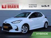 Mazda 2 - Hybrid 1.5 Agile Comfort pakket | Airco | Cruise |