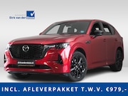 Mazda CX-60 - 2.5 e-SkyActiv PHEV Homura Plus | Nieuwprijs €70.290, - |