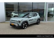 Kia EV2 - Demo Edition 42.2 kWh | Nu beschikbaar voor proefritten | 18