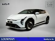 Kia EV4 - Air 58.3 kWh | ACTIE !!! | NU UIT VOORRAAD LEVERBAAR! | NIEU