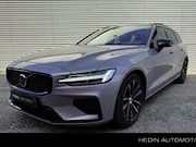 Volvo V60 - T8 Plug-in hybrid AWD Plus Dark | Adaptive Cruise