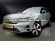 Volvo C40 - Recharge Ultimate 69 kWh | Panoramadak | SOH 92,7% | Trekhaa