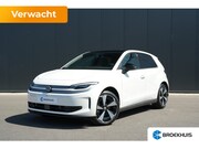 Volkswagen ID.Polo - Style First Edition | Airconditioning automatisch, 2-zone (C