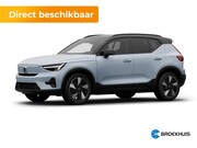 Volvo EX40 - Single Motor Extended Range Plus Europa 82 kWh | Achterbank 