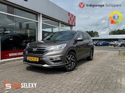 Honda CR-V - 2.0 Elegance|Stoelverw|Camera|Navi|Climate|Cruise 1700kg tre