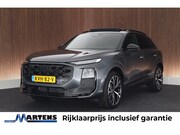 Audi Q3 - 1.5 272pk e-hybrid S edition Trekhaak Camera Keyless Panoram