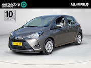 Toyota Yaris - 1.0 VVT-i Active | Trekhaak | Climate Control | Rijklaar inc