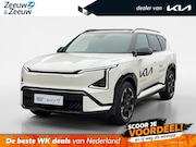 Kia EV5 - GT-Line 81.4 kWh | Informeer naar beschikbaarheid | 505 km a