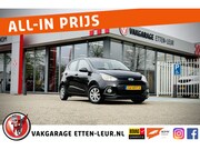 Hyundai i10 - 1.0i i-Motion Comfort + | CLIMA | CRUISE | BLUETOOTH