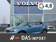 Volvo XC40 - T5 Recharge Ultimate Bright 2WD