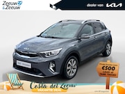 Kia Stonic - 1.0 T-GDi MHEV DynamicPlusLine | Navi | Clima | Camera | Cru