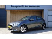 Mazda 2 - 1.5 Skyactiv-G 90pk Dynamic 5Drs Navi 15inch LM Airco Cruise