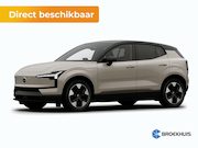 Volvo EX30 - P3 Long Range Plus Europa 69 kWh | 11 kW lader | Achteruitri