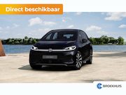 Volkswagen ID.3 - Neo Trend | Automatische afstandsregeling (Adaptive Cruise C