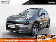 Lynk & Co 01 - 1.5 | UNIEKE KLEUR !!! | HELEMAAL NIEUW !!! |
