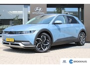 Hyundai IONIQ 5 - Style 58 kWh | Achteruitrijcamera | Cruise control adaptief