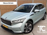Skoda Enyaq iV - iV 80 Leer/alcantara | Warmtepomp | LED koplampen | Sfeerver