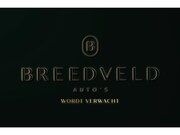 Audi SQ7 - 4.0 TDI SQ7 quattro GRIJSKENTEKEN