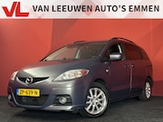 Mazda 5 - 2.0 Katano | Airco | 7 Persoons | Trekhaak | Cruise Control