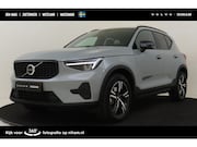 Volvo XC40 - B4 (M-HYBRID) PLUS DARK -HARMAN/KARDON|CAMERA|ADAP.CRUISE|PO