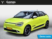 Dongfeng Box - Launch Edition | 360° Camera | Adaptieve Cruise Control | El
