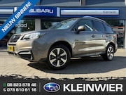 Subaru Forester - 2.0i 150pk AWD | CVT EyeSight Premium | Leder | Pano | Ned.