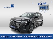 DFSK E5 - 1.5 PHEV L1 | 7 Persoons | Panoramadak