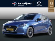 Mazda 2 - 1.5 Skyactiv-G Luxury | Achteruitrijcamera | Apple Carplay/A