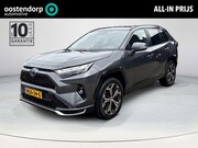 Toyota RAV4 - 2.5 Plug-in Hybrid AWD Limited Edition **360 CAMERA/ DODEHOE