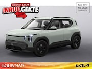 Kia EV2 - Air 42.2 kWh ** Voorraadvoordeel inclusief € 3.000, - inruil