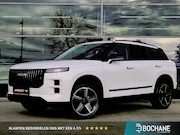 Jaecoo 7 - 1.5 TGDI SHS-P Exclusive Khaki White