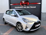 Toyota Yaris - 1.5 Hybrid |55.000 KM| Keyless| Navi |Carplay