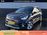 Kia Niro EV - e-Niro ExecutiveLine 64 kWh Elektr. schuifdak, seat memory,