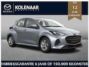 Mazda 2 Hybrid - 1.5 Prime-line | Oktober leverbaar